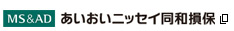 あいおいニッセイ同和損保